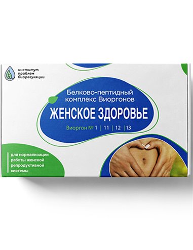 Viorgon Complex Women's Health