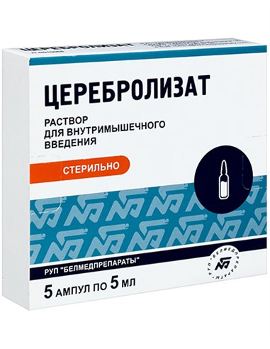 Церебролизат (гидролизат головного мозга)
