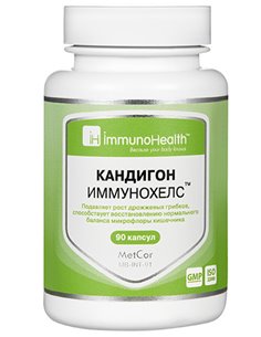 immunoHealth Candigon Immunohels 90 capsules