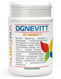 AURORA Ognevitt 60 capsules