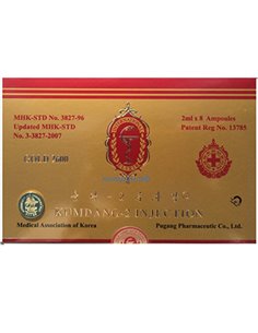 Kumdang-2 Ginseng Extract 2ml x 8pcs
