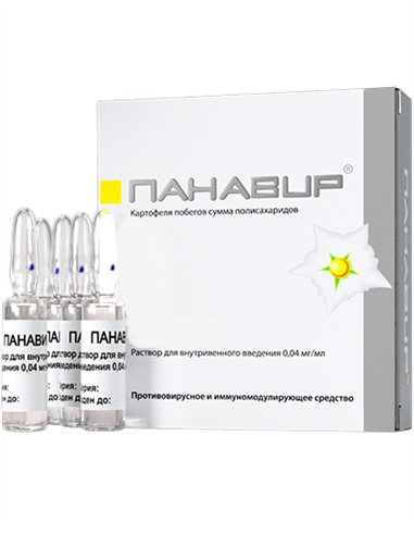 Panavir injection solution 0.004%