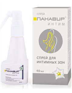 Панавир Интим спрей для интимных зон 40мл