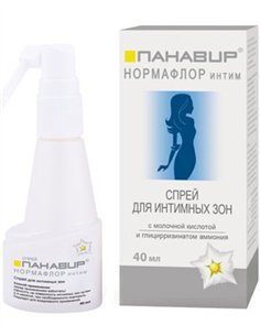 Panavir Normaflor Intimate Spray for Intimate Areas 40ml