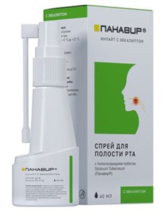 Панавир инлайт Спрей для полости рта с эвкалиптом 40мл