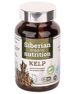 Siberian Organic Nutrition Kelp 80 capsules