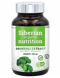 Siberian organic nutrition Экстракт брокколи 60 капсул