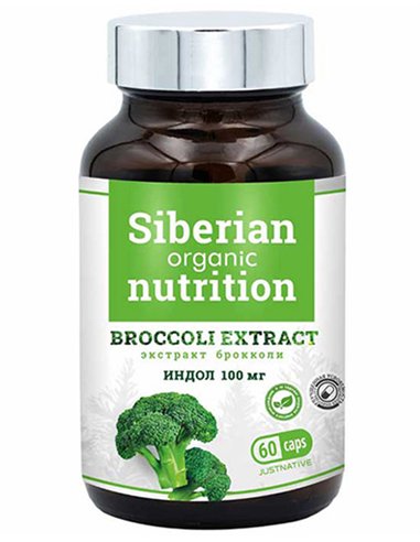 Siberian organic nutrition Экстракт брокколи 60 капсул