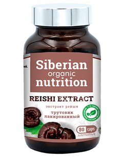 Siberian organic nutrition Экстракт Рейши 80 капсул