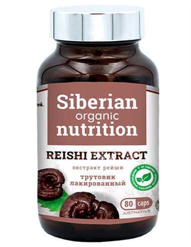 Siberian Organic Nutrition Reishi Extract 80 capsules
