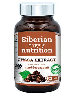 Siberian organic nutrition Экстракт чаги 60 капсул