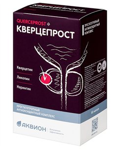 Querceprost 445mg 60 capsules