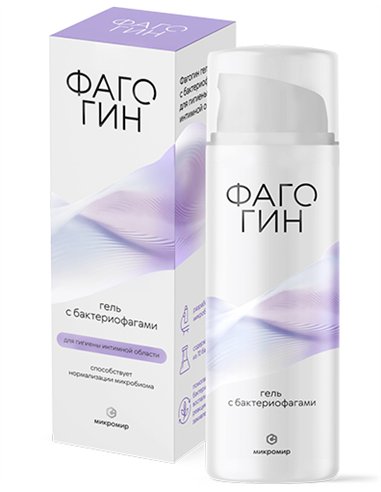 Micromir Gel with bacteriophages Phagogin 50ml / 1.69oz