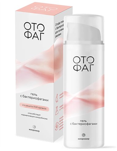 Micromir Gel with bacteriophages Otophage 50ml / 1.69oz