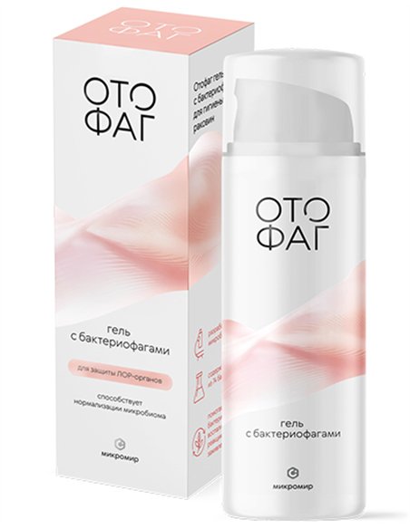 Micromir Gel with bacteriophages Otophage 50ml / 1.69oz