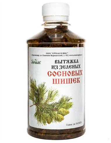 Green pine cone extract 350ml / 11.83oz