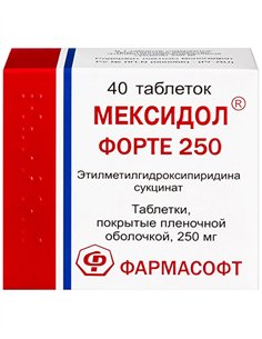 Mexidol forte 250 40tablets