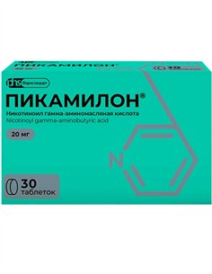 Picamilon Nicotinoyl-GABA 20mg 30pcs 2