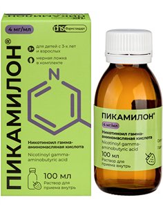 Picamilon Nicotinoyl-GABA solution for oral administration 4 mg/ml 100ml / 3.38oz 2