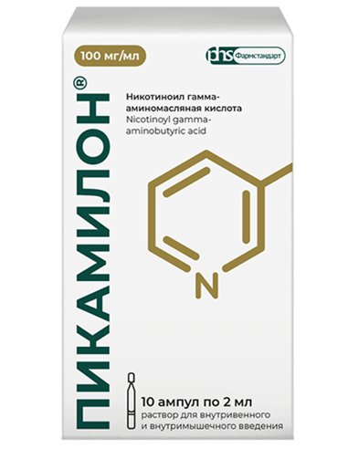 Picamilon Nicotinoyl-GABA 100mg/ml 10 ampoules x 2ml