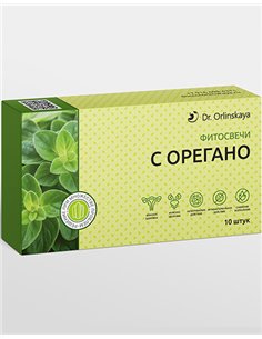 Dr.Orlinskaya Фитосвечи с орегано 10шт