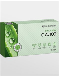 Dr.Orlinskaya Фитосвечи с алоэ 10шт