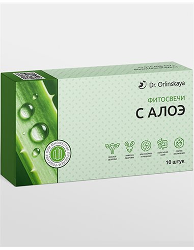 Dr. Orlinskaya Aloe suppositories 10pcs