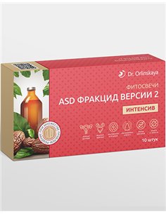 Dr.Orlinskaya Фитосвечи ASD-2 (ИНТЕНСИВ) 10шт