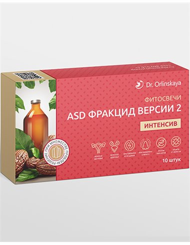 Dr. Orlinskaya ASD-2 (Intensive) suppositories 10pcs