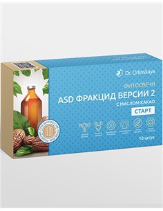 Dr.Orlinskaya Фитосвечи ASD-2  (СТАРТ) 10шт
