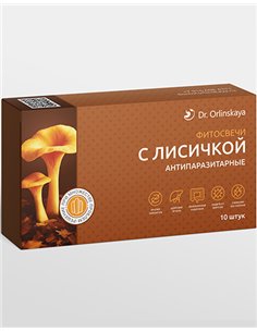 Dr.Orlinskaya Фитосвечи с лисичкой 10шт
