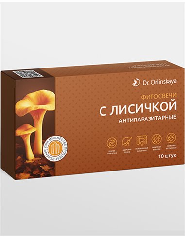 Dr.Orlinskaya Фитосвечи с лисичкой 10шт
