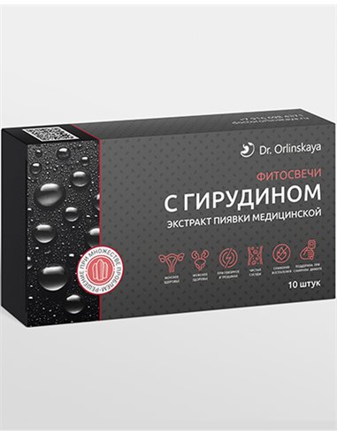 Dr. Orlinskaya Hirudin suppositories 10pcs