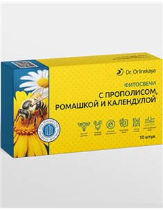 Dr.Orlinskaya Фитосвечи с прополисом, ромашкой и календулой 10шт