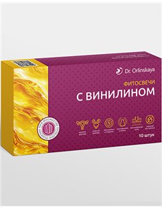Dr.Orlinskaya Фитосвечи с винилином 10шт