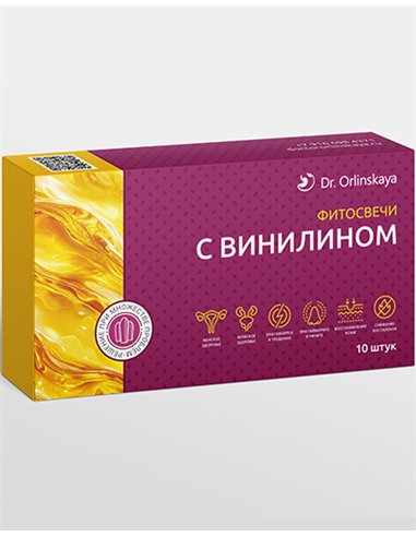 Dr. Orlinskaya Vinylin suppositories 10pcs