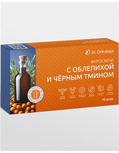 Dr. Orlinskaya Sea buckthorn and Black cumin suppositories 10pcs