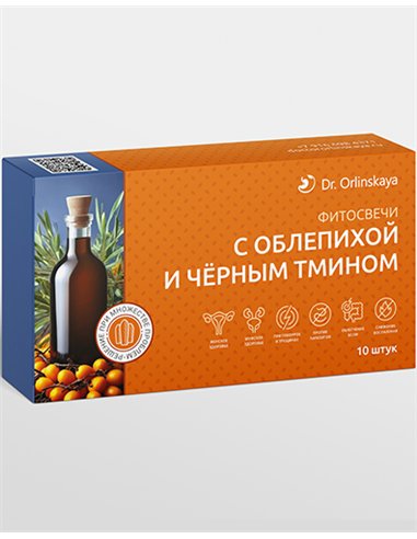 Dr. Orlinskaya Sea buckthorn and Black cumin suppositories 10pcs