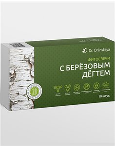 Dr. Orlinskaya Birch tar suppositories 10pcs