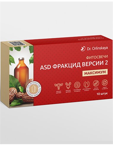 Dr. Orlinskaya ASD-2 (MAXIMUM) suppositories 10pcs