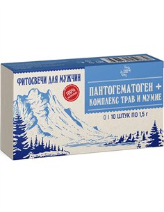 Фитосвечи для мужчин 10шт