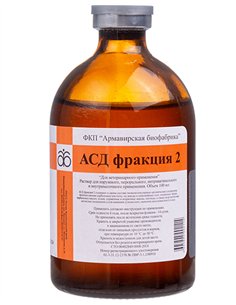 АСД фракция 2 (Армавир) Антисептик-стимулятор Дорогова 100мл
