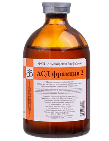 АСД фракция 2 (Армавир) Антисептик-стимулятор Дорогова 100мл