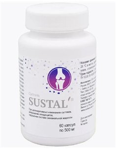 Sustal' for joints 60 capsules