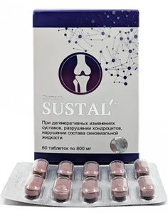 Sustal' for joints 60 tablets