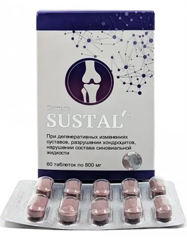 SUSTAL' для суставов 60 таблеток