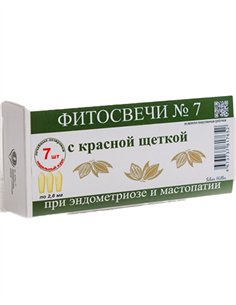 Dr. Giller Фитосвечи 7 при эндометриозе и мастопатии 7 шт