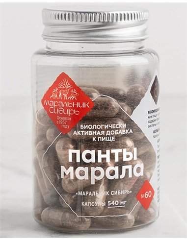 Maralnik Siberia Maral Antlers 60capsules