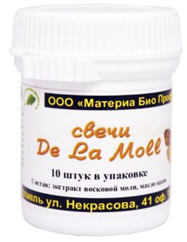Фитосвечи Delamoll с экстрактом восковой моли 10шт