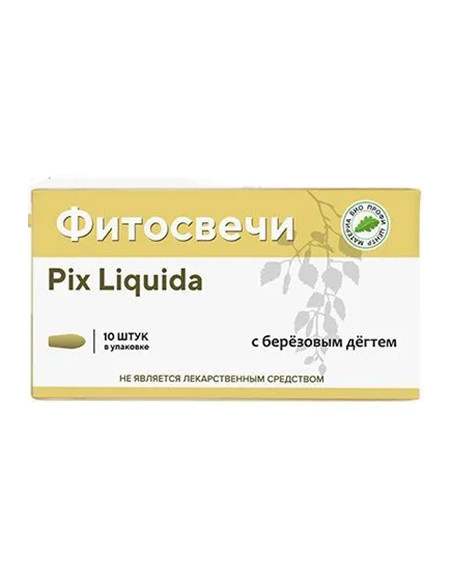 Фитосвечи Pix Liquida с березовым дегтем 10шт